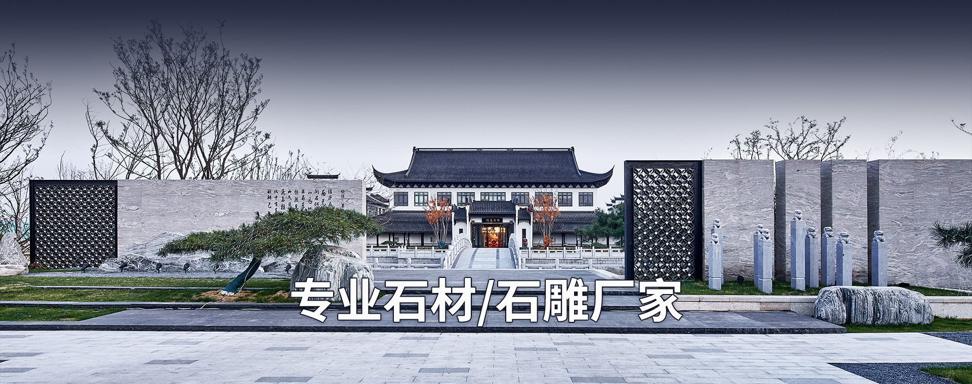 濟寧華科環(huán)保科技有限公司